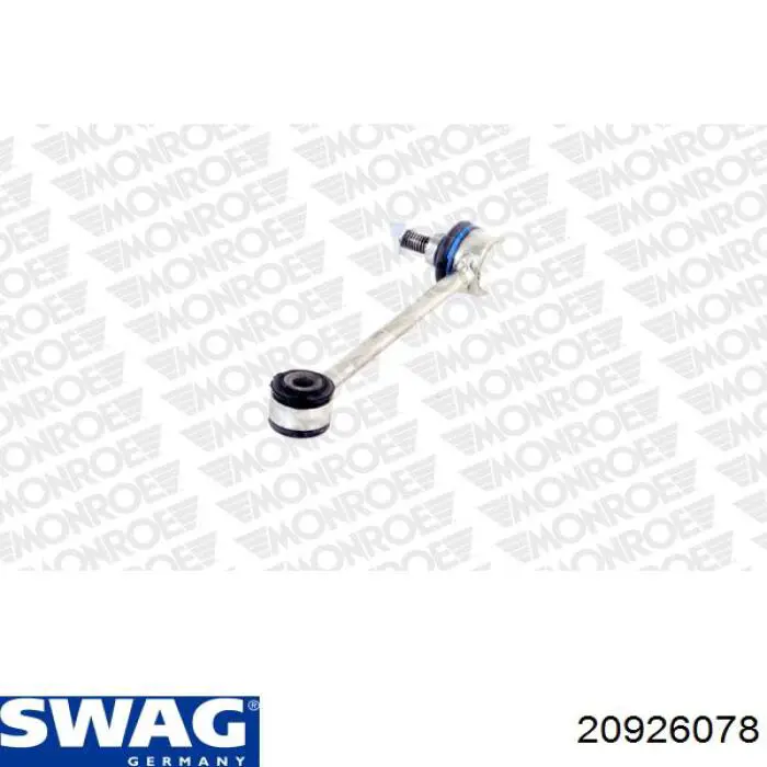 20926078 Swag Тяжка стабилизатора, заднего