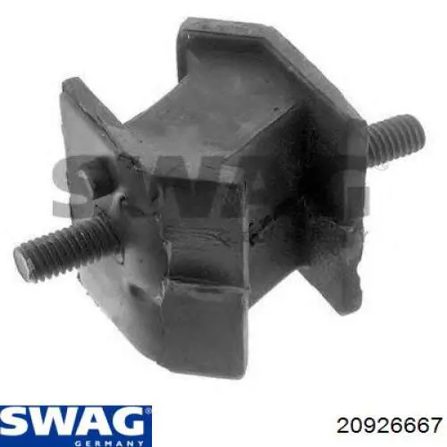 Купить 20926667 Swag Подушка коробки