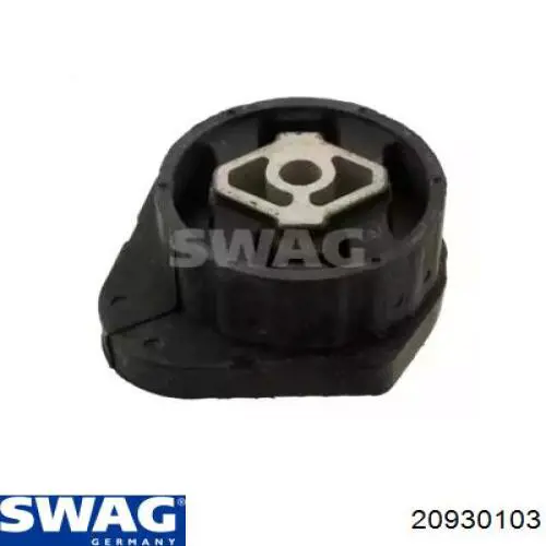 20930103 Swag подушка трансмиссии (опора коробки передач)