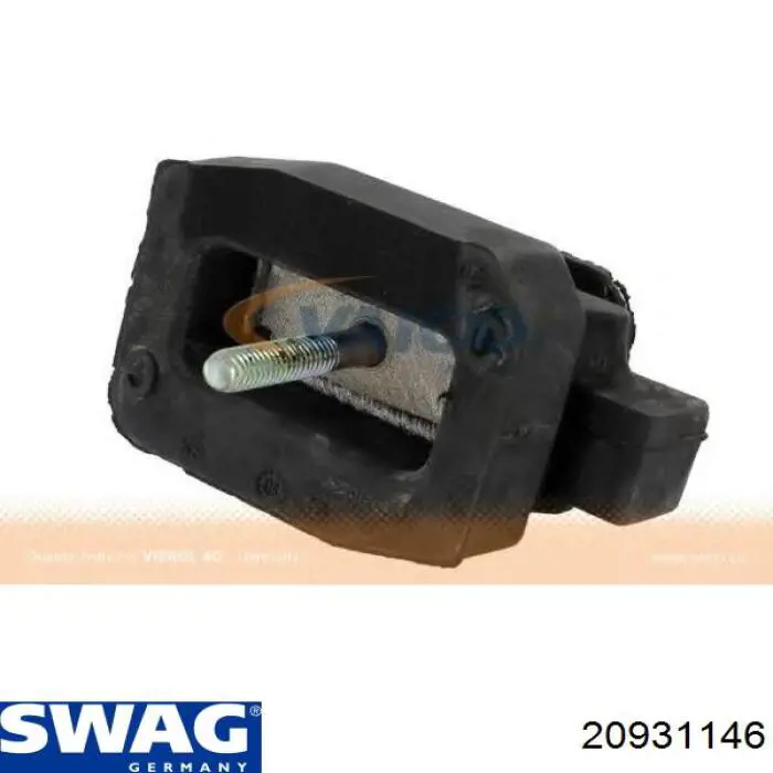 Купить 20931146 Swag Подушка коробки