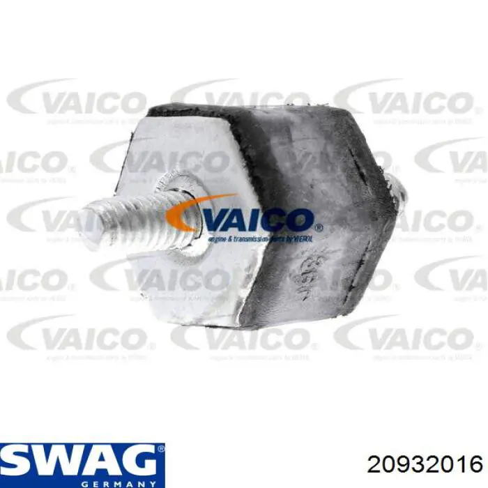 Подушка радиатора кондиционера верхняя 20932016 Swag