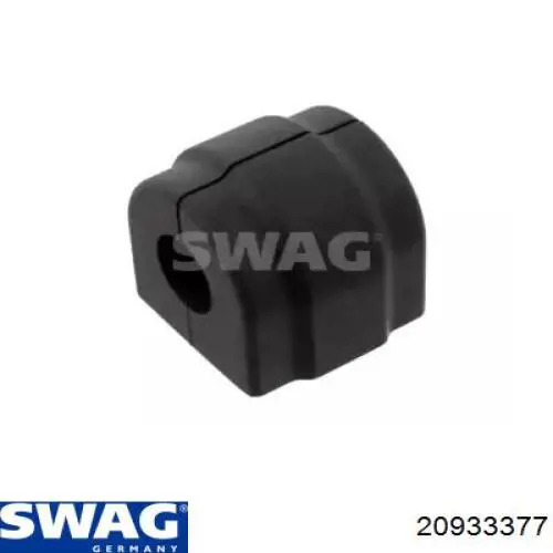 20933377 Swag втулка стабилизатора переднего