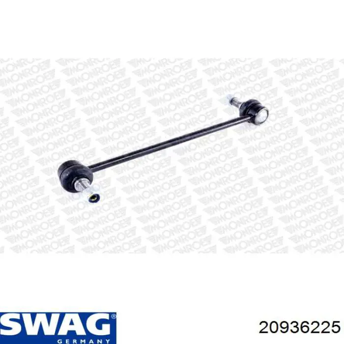 Купить 20936225 Swag Амортизационная стойка