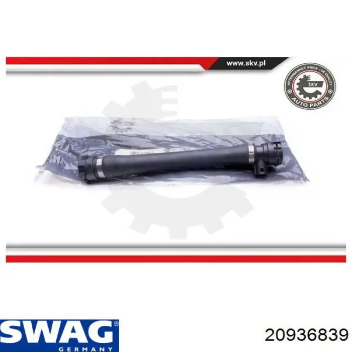20936839 Swag шланг (патрубок радиатора охлаждения нижний)