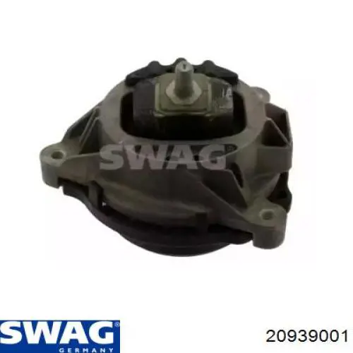 20939001 Swag подушка (опора двигателя правая)
