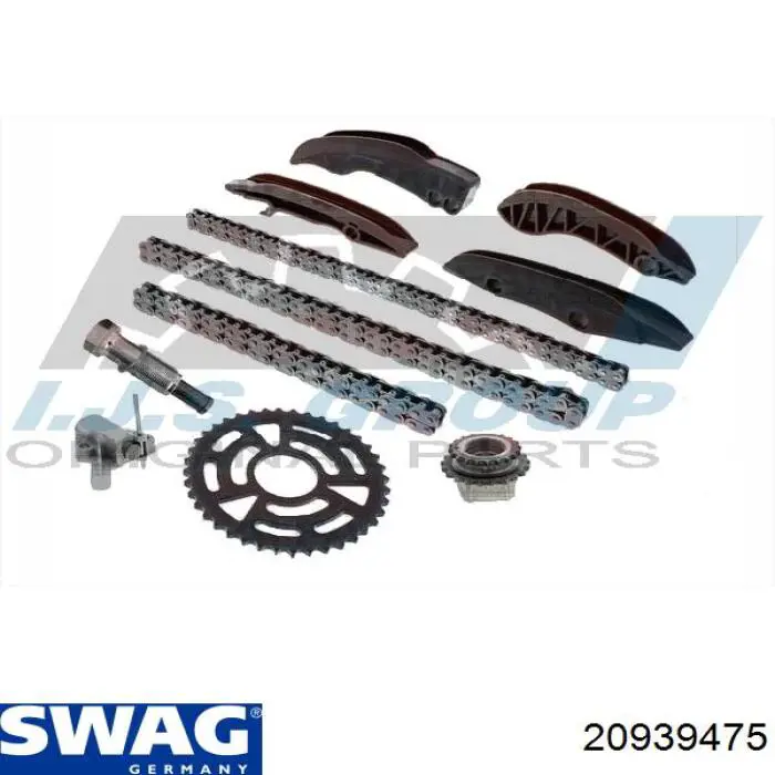 20939475 Swag Комплект цепи