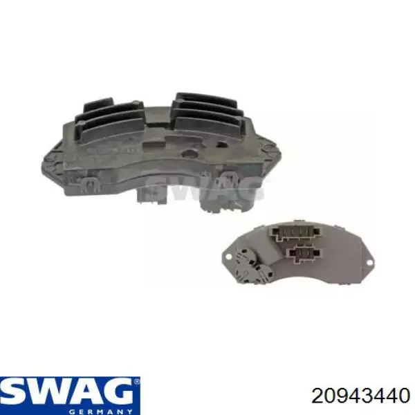 20943440 Swag резистор (сопротивление вентилятора печки (отопителя салона))