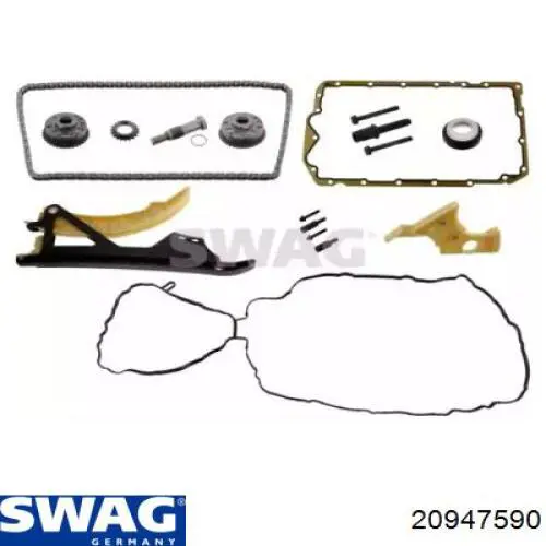  Swag 20947590 цена, от 742.13 USD