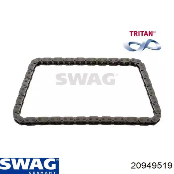 Цепь привода распредвала Swag 20949519 цена, от 22.99 USD