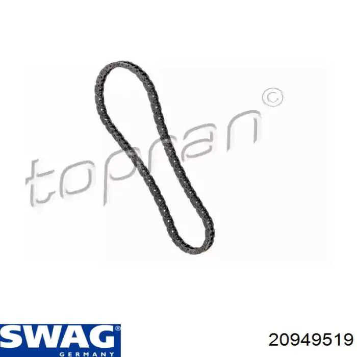 Купить 20949519 Swag Цепь ГРМ, распредвала