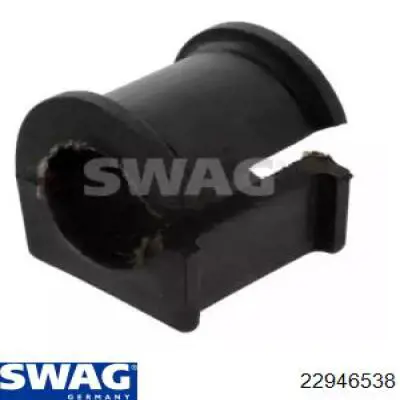 Купить 22946538 Swag Втулки переднего стабилизатора