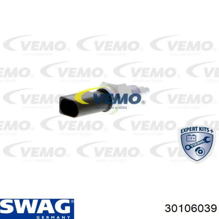 Включатель фонарей заднего хода Swag 30106039 цена, от 6.69 USD