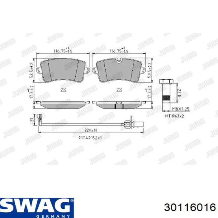 Задние тормозные колодки 30116016 Swag
