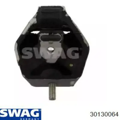 Подушка коробки передач 30130064 Swag