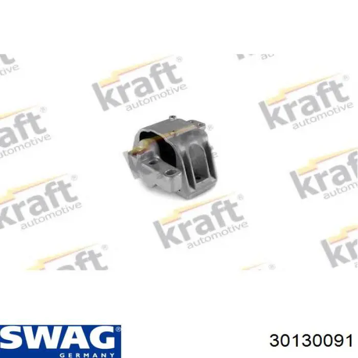Правая подушка двигателя 30130091 Swag