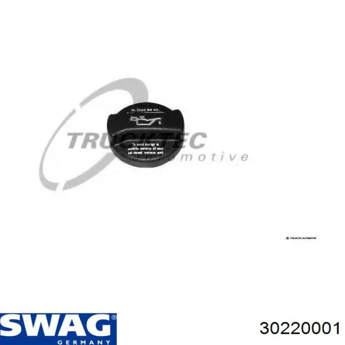 Крышка маслозаливной горловины Swag 30220001 цена, от 2.23 USD