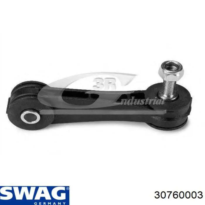 Тяга переднего стабилизатора Swag 30760003 цена, от 8.77 USD