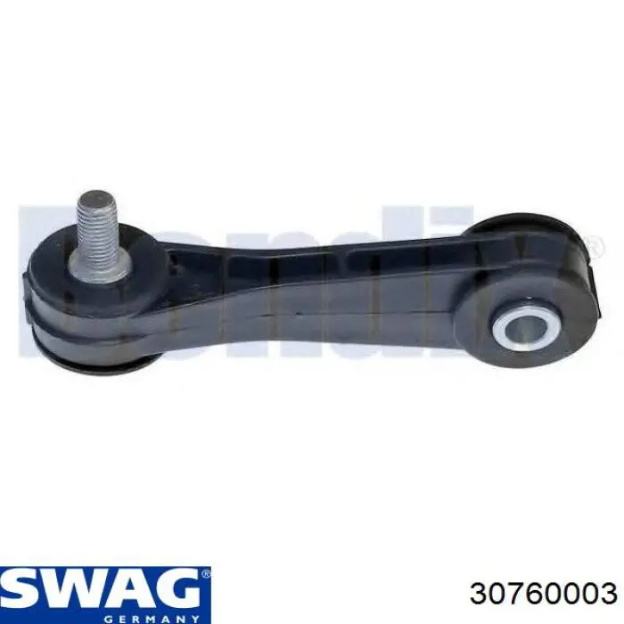 Купить 30760003 Swag Амортизационная стойка
