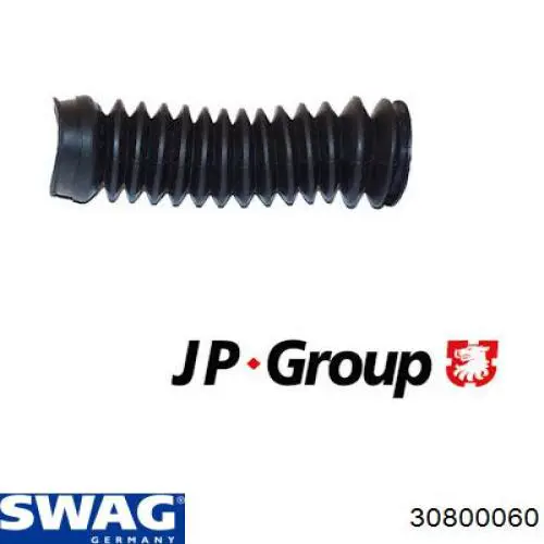 Пыльник тяги Swag 30800060 цена, от 2.74 USD