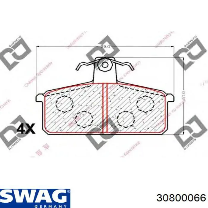 Пыльник тяги Swag 30800066 цена, от 3.65 USD