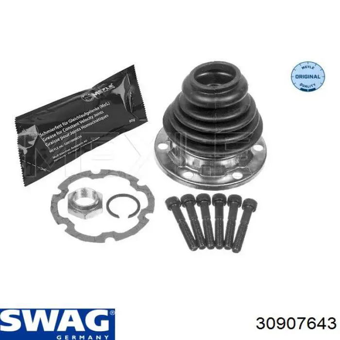 Купить 30907643 Swag Пыльник гранаты внутренний, передней полуоси