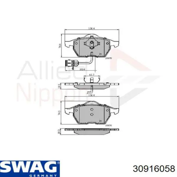 Тормозные колодки Swag 30916058