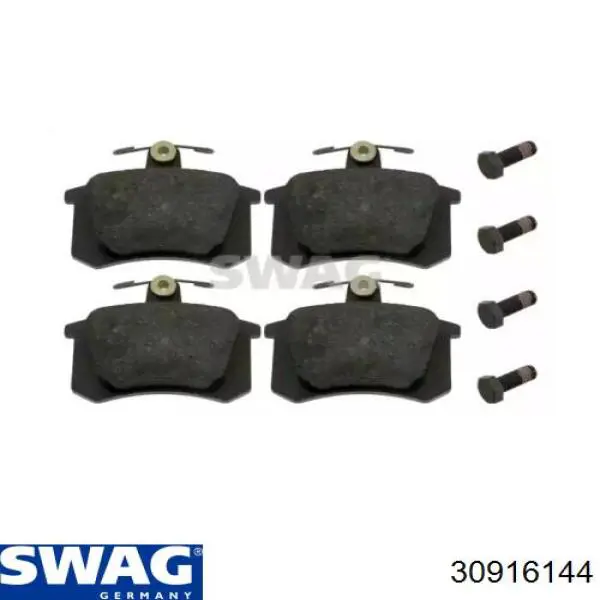 Колодки тормозные задние дисковые SWAG 30916144