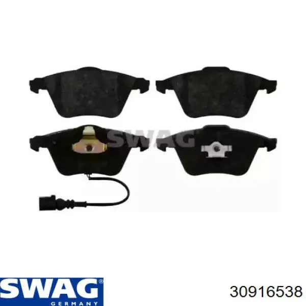 Колодки тормозные передние дисковые SWAG 30916538