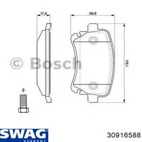 Задние тормозные колодки 30916588 Swag