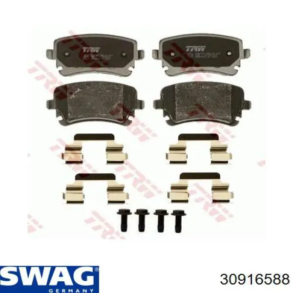 Колодки тормозные задние дисковые SWAG 30916588