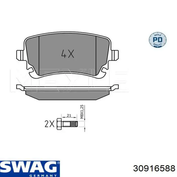 Колодки дисковые  Swag 30916588 цена, от 24.76 USD