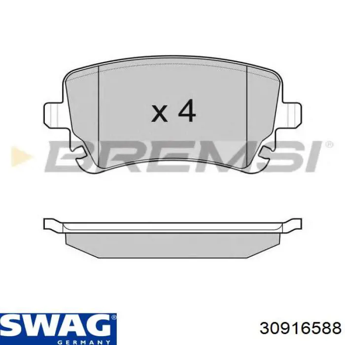 Купить 30916588 Swag Колодки тормозные задние, дисковые