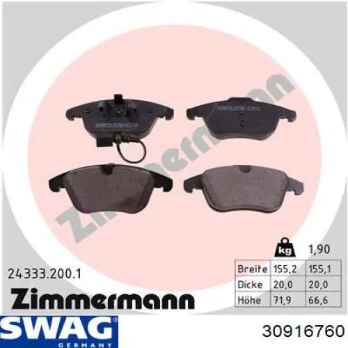 Колодки Swag 30916760 цена, от 34.62 USD