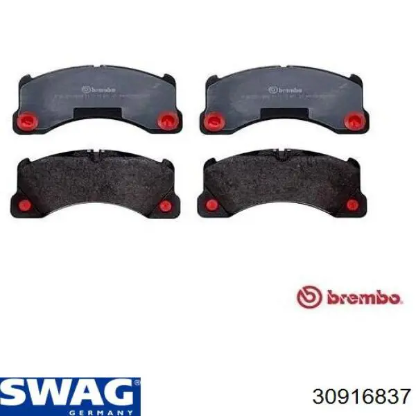 Купить 30916837 Swag Колодки тормозные