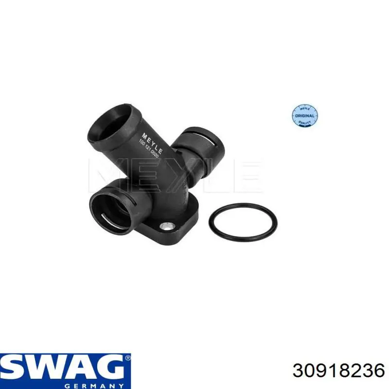 Система охлаждения Swag 30918236