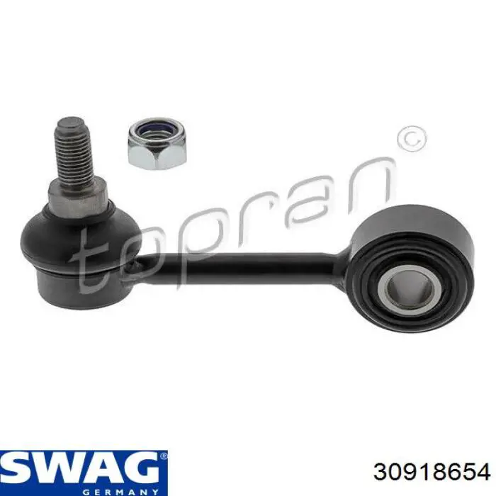Купить 30918654 Swag Амортизационная стойка