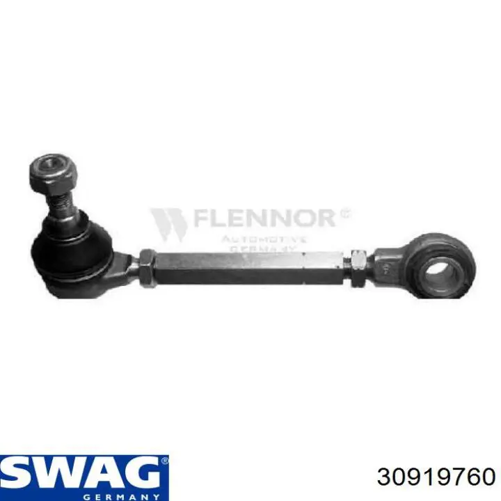 Балансир подвески задний левый Swag 30919760 цена, от 47.13 USD