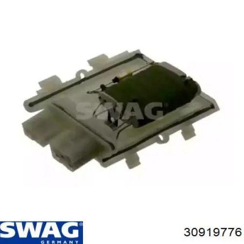 30919776 Swag резистор (сопротивление вентилятора печки (отопителя салона))
