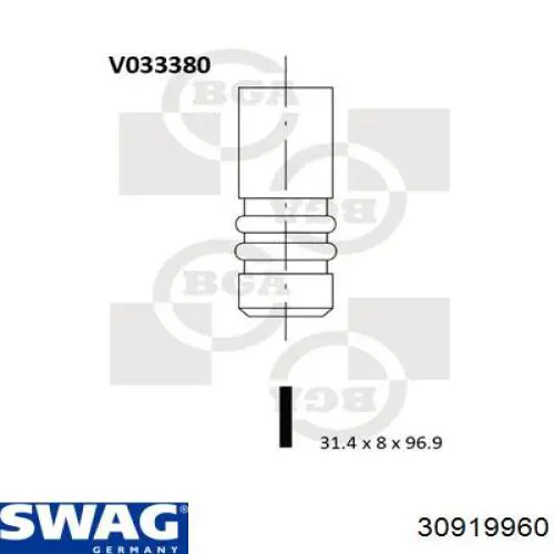 30919960 Swag клапан выпускной