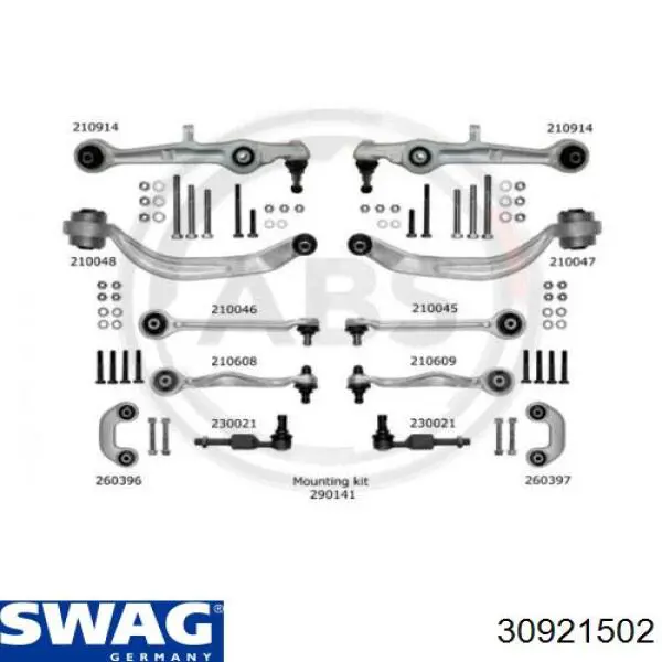 Купить 30921502 Swag Комплект рычагов передней подвески