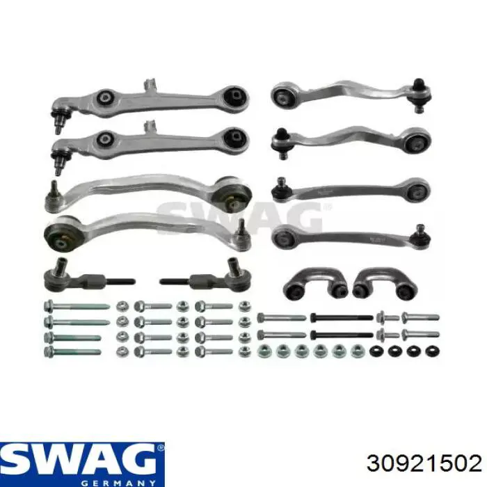 Комплект рычагов передней подвески SWAG 30921502