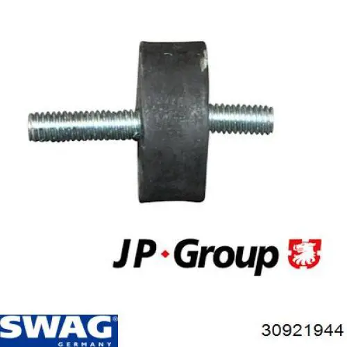 Кронштейн (подушка крепления) радиатора нижний Swag 30921944 цена, от 3.67 USD