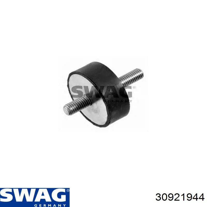Купить 30921944 Swag Кронштейн радиатора нижний