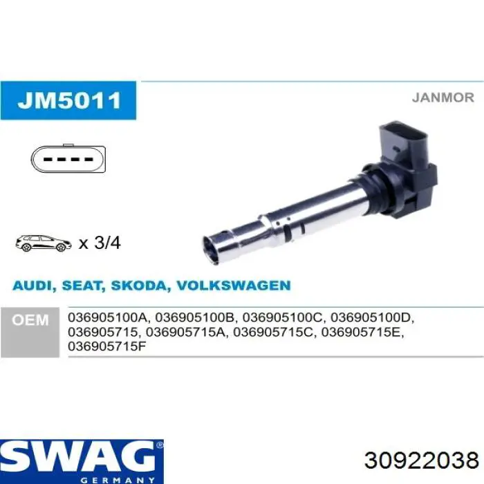Купить 30922038 Swag Катушка зажигания