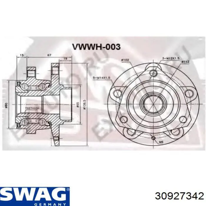 Передняя ступица 30927342 Swag