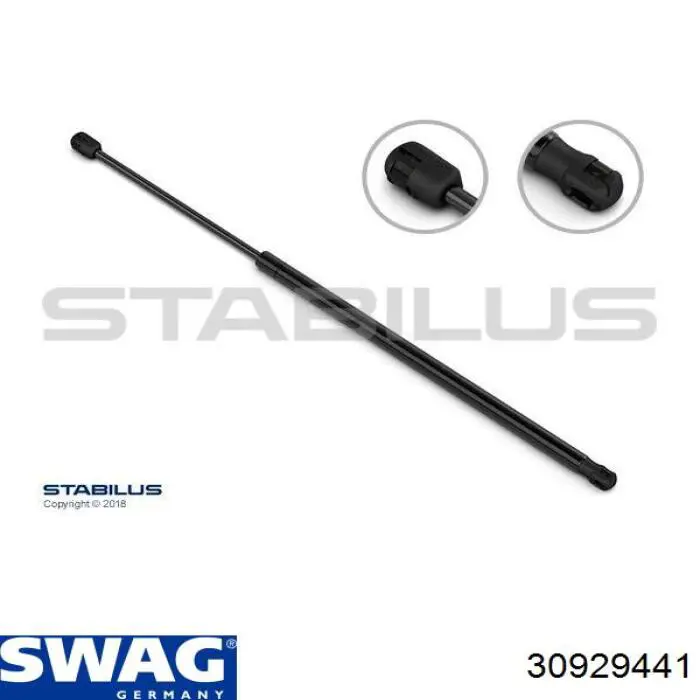 Амортизатор капота 30929441 Swag