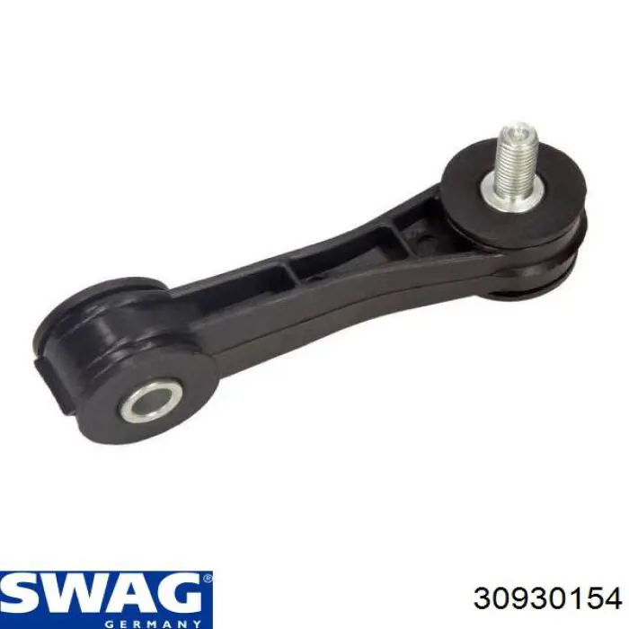 Купить 30930154 Swag Амортизационная стойка