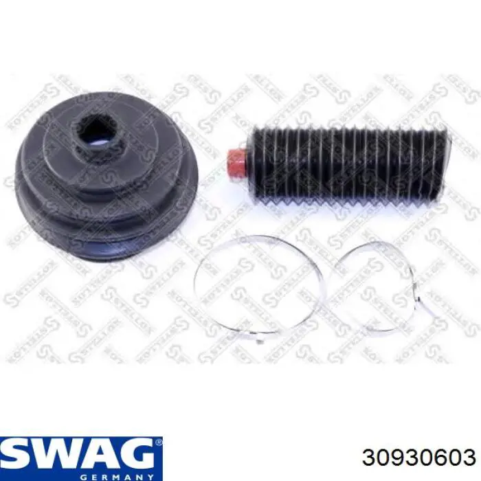 Купить 30930603 Swag Моторчик омывателя переднего стекла