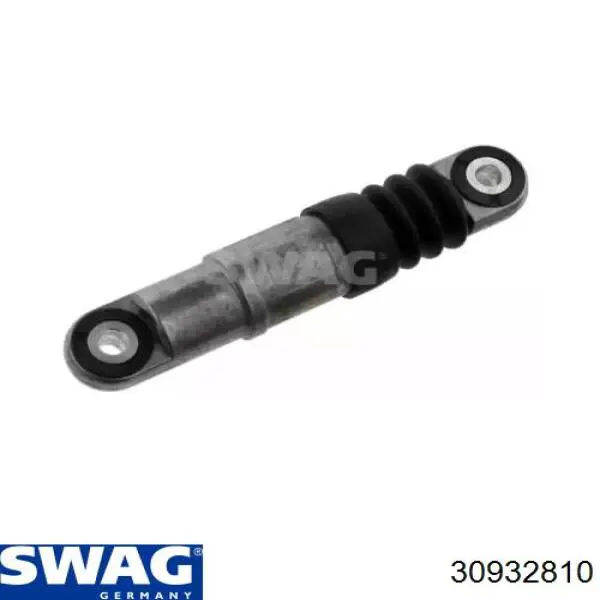 30932810 Swag Амортизатор натяжителя ремня приводного
