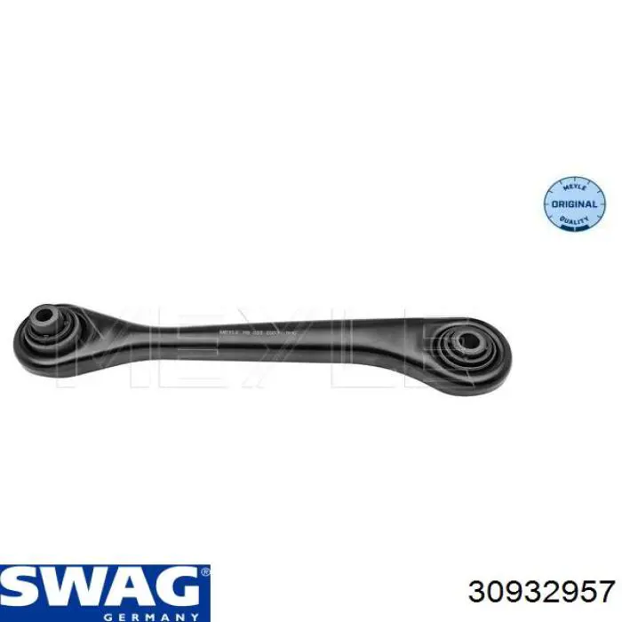 Купить 30932957 Swag Тяга поперечная реактивная задней подвески